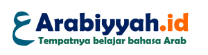 Logo Arabiyyah.id
