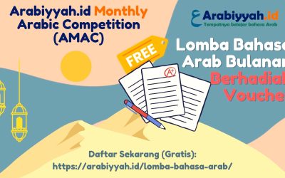 Arabiyyah.id Monthly Arabic Competition (AMAC) 1